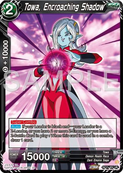 Towa Encroaching Shadow BT27-107 History of Z Dragonball Super card