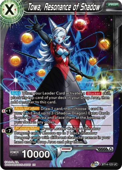 Towa Resonance of Shadow Foil BT14-123 Cross Spirits Dragonball Super card