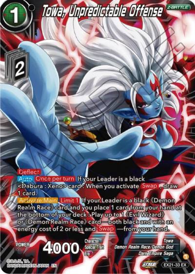 Towa Unpredictable Offense EX21-33 5th Anniversary Set Dragonball Super card