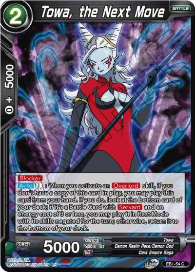 Towa the Next Move Foil EB1-54 Battle Evolution Booster Dragonball Super card