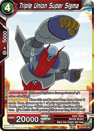 Triple Union Super Sigma BT3-021 Cross Worlds Dragonball Super card