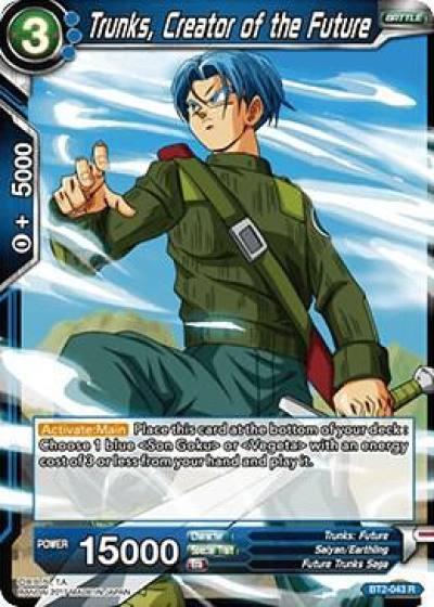 Trunks Creator of the Future BT2-043 Union Force Dragonball Super card
