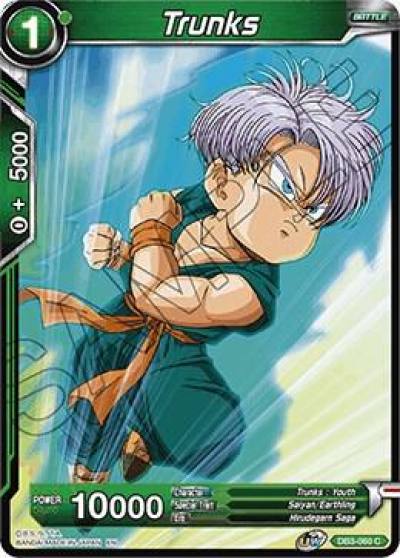 Trunks DB3-060 Draft Box 06 - Giant Force Dragonball Super card