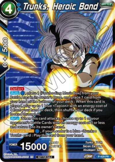 Trunks Heroic Bond P-429 Promotion Cards Dragonball Super card