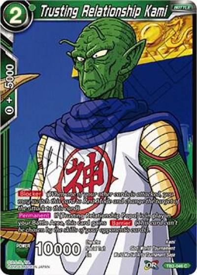 Trusting Relationship Kami TB2-046 World Martial Arts Tournament Dragonball Super card