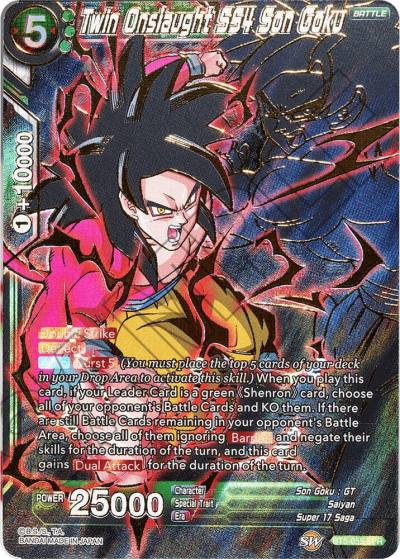 Twin Onslaught SS4 Son Goku SPR BT5-055 Miraculous Revival Dragonball Super card