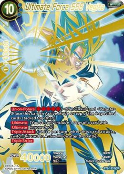 Ultimate Force SSB Vegito BT2-123 Union Force Dragonball Super card