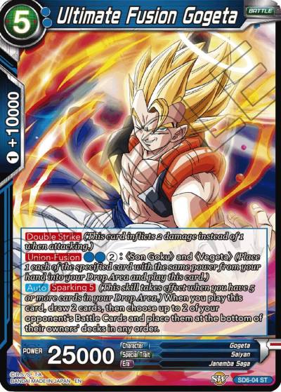 Ultimate Fusion Gogeta Reprint SD6-04 Battle Evolution Booster Dragonball Super card
