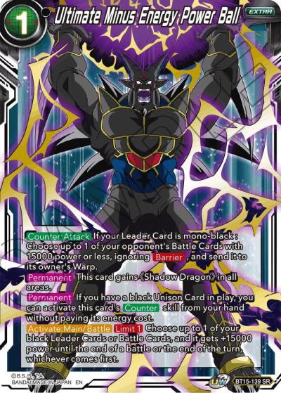 Ultimate Minus Energy Power Ball BT15-139 Saiyan Showdown Dragonball Super card