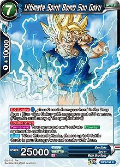 Ultimate Spirit Bomb Son Goku BT3-034 Cross Worlds Dragonball Super card