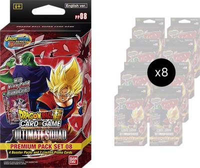 Ultimate Squad Premium Pack Set 08 Display  Ultimate Squad Dragonball Super card