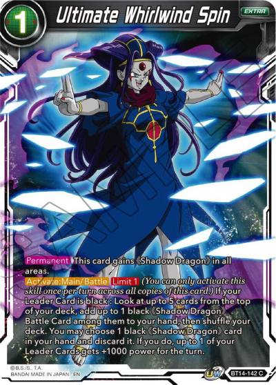 Ultimate Whirlwind Spin Foil BT14-142 Cross Spirits Dragonball Super card