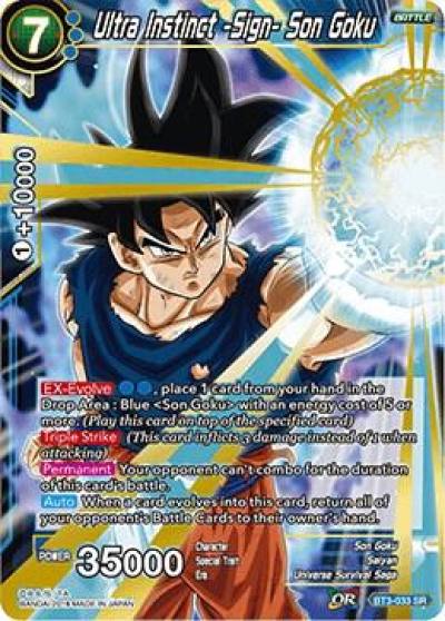 Ultra Instinct Sign Son Goku BT3-033 Cross Worlds Dragonball Super card