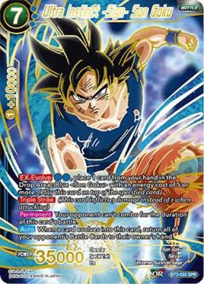 Ultra Instinct Sign Son Goku SPR BT3-033 Cross Worlds Dragonball Super card