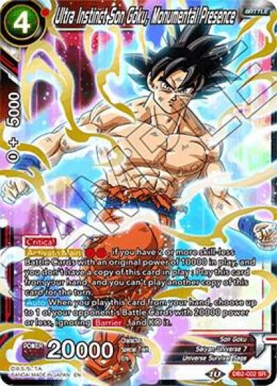 Ultra Instinct Son Goku Monumental Presence DB2-002 Draft Box 05 - Divine Multiverse Dragonball Super card