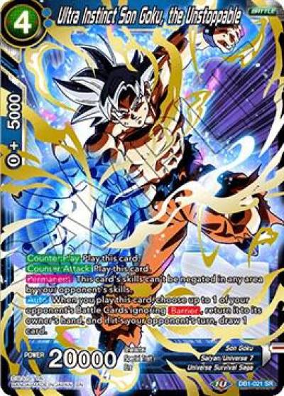 Ultra Instinct Son Goku the Unstoppable DB1-021 Draft Box 04 - Dragon Brawl Dragonball Super card