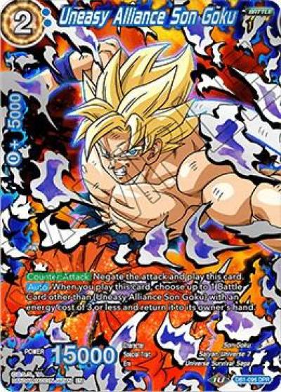 Uneasy Alliance Son Goku DB1-096 Draft Box 04 - Dragon Brawl Dragonball Super card