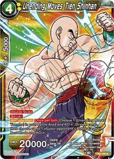 Unending Moves Tien Shinhan TB2-055 World Martial Arts Tournament Dragonball Super card