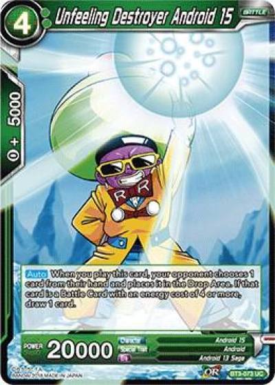 Unfeeling Destroyer Android 15 BT3-073 Cross Worlds Dragonball Super card