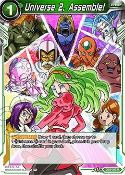 Universe 2 Assemble DB2-095 Draft Box 05 - Divine Multiverse Dragonball Super card