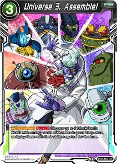 Universe 3 Assemble DB2-161 Draft Box 05 - Divine Multiverse Dragonball Super card