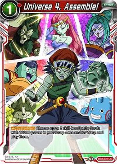 Universe 4 Assemble DB2-031 Draft Box 05 - Divine Multiverse Dragonball Super card