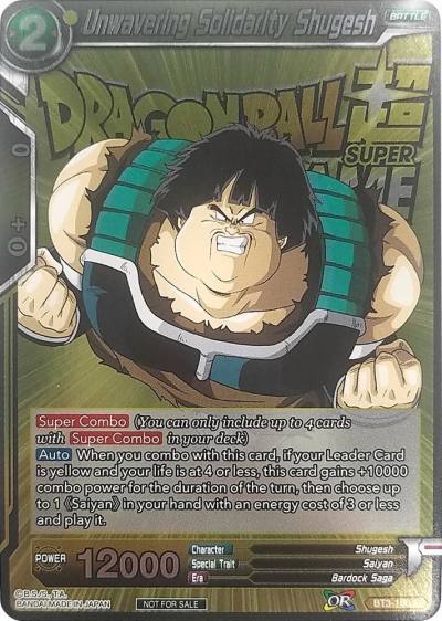 Unwavering Solidarity Shugesh Metallic Foil Event Pack 2018 BT3-100 Promotion Cards Dragonball Super card