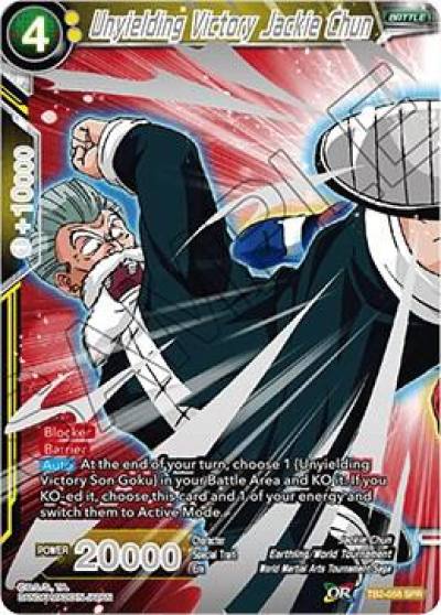 Unyielding Victory Jackie Chun SPR TB2-058 World Martial Arts Tournament Dragonball Super card