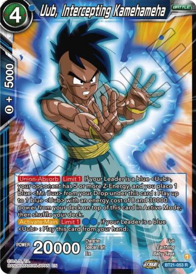 Uub Intercepting Kamehameha BT21-053 Wild Resurgence Dragonball Super card