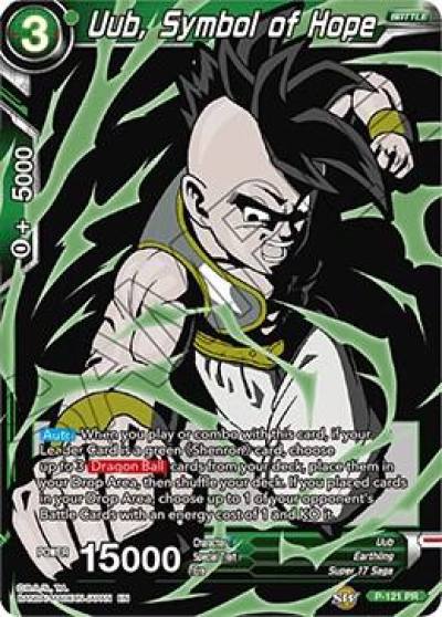 Uub Symbol of Hope Alternate Art Foil P-121 Special Anniversary Set 2020 Dragonball Super card