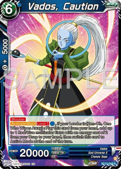 Vados Caution BT27-038 History of Z Dragonball Super card