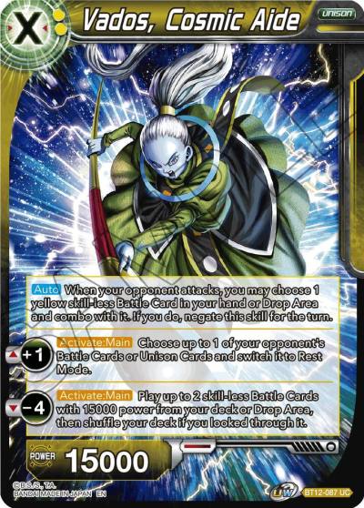 Vados Cosmic Aide BT12-087 Vicious Rejuvenation Dragonball Super card