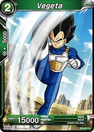 Vegeta BT2-077 Union Force Dragonball Super card