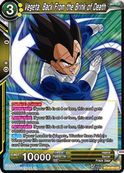 Vegeta Back From the Brink of Death BT29-065 Fearsome Rivals Dragonball Super card