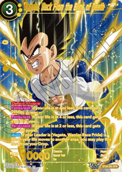 Vegeta Back From the Brink of Death SPR BT29-065 Fearsome Rivals Dragonball Super card