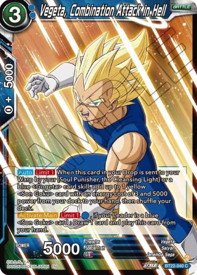 Vegeta Combination Attack in Hell BT22-040 Critical Blow Dragonball Super card