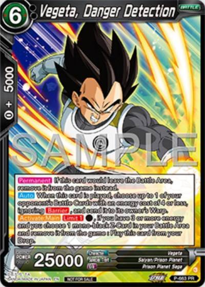 Vegeta Danger Detection Deluxe Pack 2025 Vol1 P-663 Promotion Cards Dragonball Super card