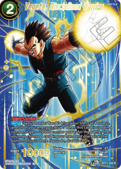 Vegeta Disciplined Warrior Alternate Art Foil BT11-054 Special Anniversary Set 2021 Dragonball Super card