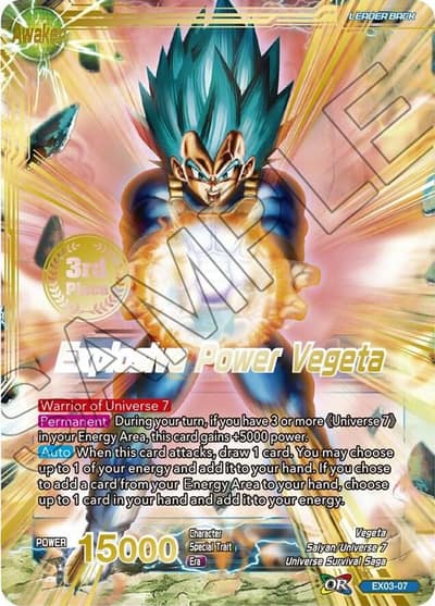 Vegeta Explosive Power Vegeta Championship Final 2019 3rd Place EX03-07 Tournament Promotion Cards Dragonball Super card
