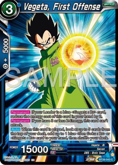 Vegeta First Offense BT26-043 Ultimate Advent Dragonball Super card