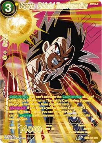 Vegeta Prideful Transformation SPR BT10-105 Rise of the Unison Warrior Dragonball Super card