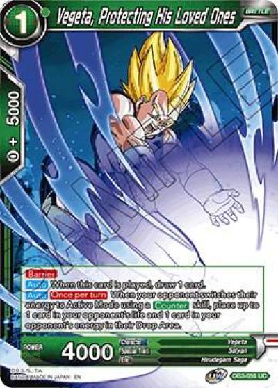 Vegeta Protecting His Loved Ones DB3-059 Draft Box 06 - Giant Force Dragonball Super card