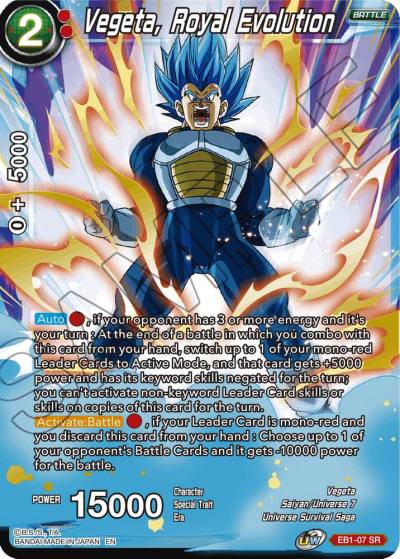 Vegeta Royal Evolution EB1-07 Battle Evolution Booster Dragonball Super card