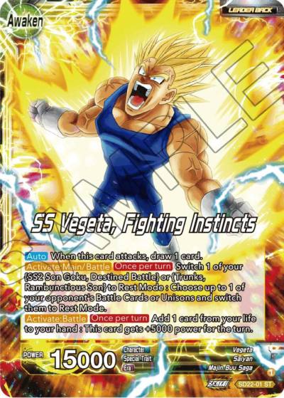 Vegeta SS Vegeta Fighting Instincts SD22-01 Power Absorbed Dragonball Super card