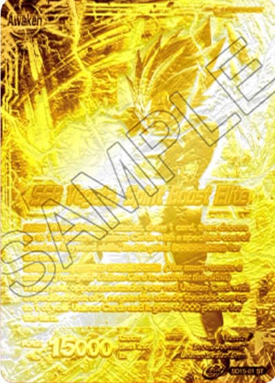 Vegeta SSB Vegeta Spirit Boost Elite 2021 Championship 3rd Place Metal Gold Foil SD15-01 Tournament Promotion Cards Dragonball Super card