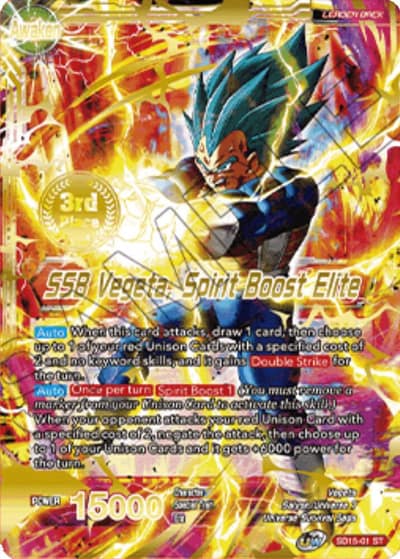 Vegeta SSB Vegeta Spirit Boost Elite 2021 Championship 3rd Place SD15-01 Tournament Promotion Cards Dragonball Super card