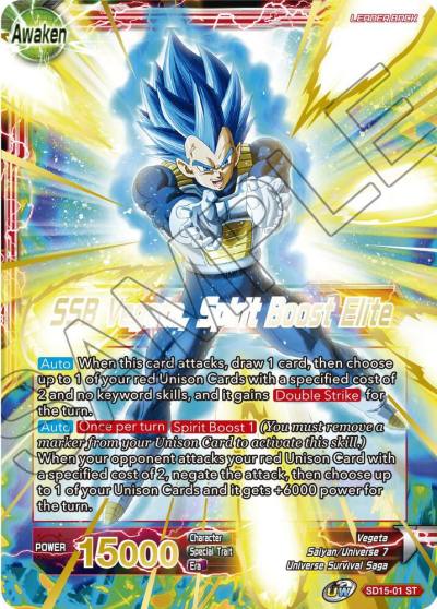 Vegeta SSB Vegeta Spirit Boost Elite SD15-01 Cross Spirits Dragonball Super card