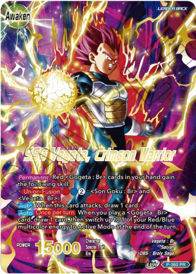 Vegeta SSG Vegeta Crimson Warrior Gold Stamped P-360 PR Promotion Cards Dragonball Super card