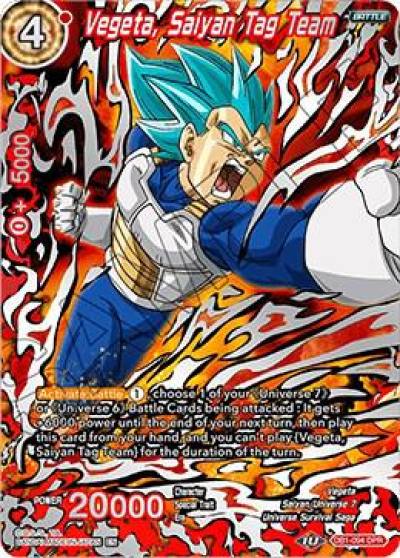 Vegeta Saiyan Tag Team DB1-094 Draft Box 04 - Dragon Brawl Dragonball Super card