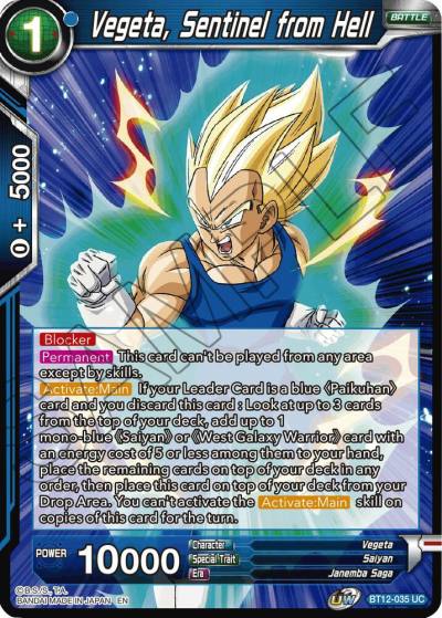 Vegeta Sentinel from Hell Foil BT12-035 Vicious Rejuvenation Dragonball Super card